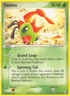 Yanma (50/115) [EX: Unseen Forces]-1