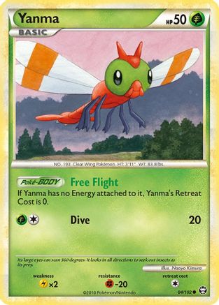 Yanma (84/102) [HeartGold & SoulSilver: Triumphant]-1