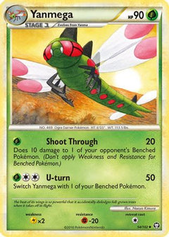 Yanmega (54/102) [HeartGold & SoulSilver: Triumphant]-1