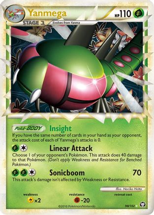 Yanmega (98/102) [HeartGold & SoulSilver: Triumphant]-1