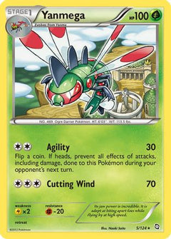 Yanmega (5/124) [Black & White: Dragons Exalted]-1