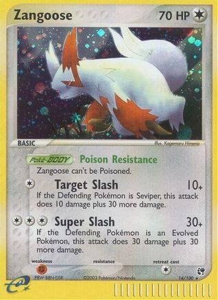 Zangoose (14/100) [EX: Sandstorm]-1