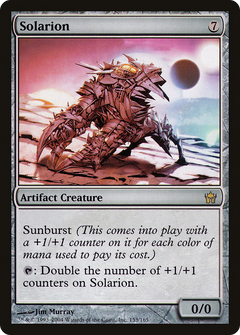 Solarion [Fifth Dawn]-1