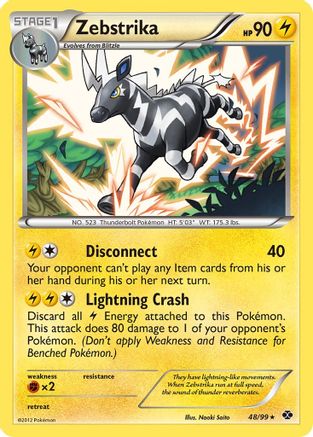 Zebstrika (48/99) [Black & White: Next Destinies]-1