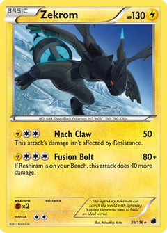 Zekrom (39/116) [Black & White: Plasma Freeze]-1