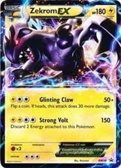 Zekrom EX (BW38) [Black & White: Black Star Promos]-1