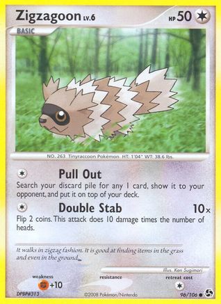 Zigzagoon (96/106) [Diamond & Pearl: Great Encounters]-1