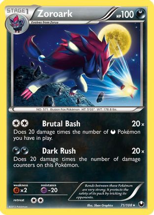 Zoroark (71/108) [Black & White: Dark Explorers]-1
