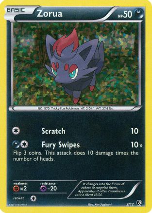 Zorua (9/12) [McDonald's Promos: 2011 Collection]-1