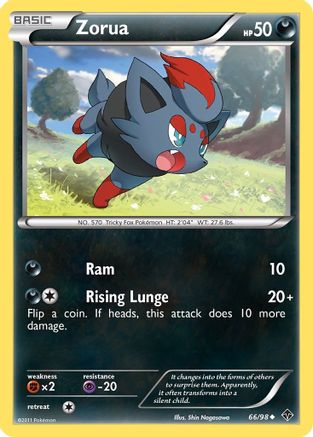 Zorua (66/98) [Black & White: Emerging Powers]-1