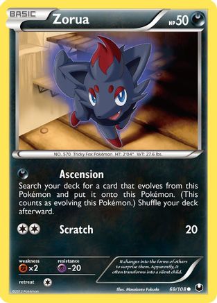 Zorua (69/108) [Black & White: Dark Explorers]-1