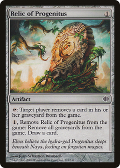 Relic of Progenitus [Shards of Alara]-1