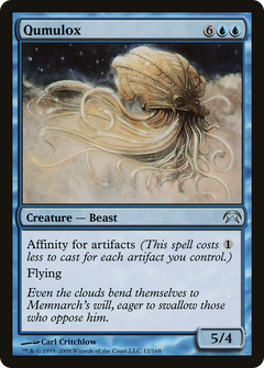 Qumulox [Planechase]-1