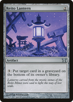 Reito Lantern [Champions of Kamigawa]-1