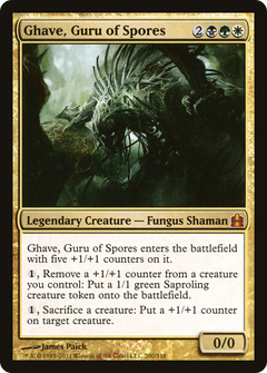 Ghave, Guru of Spores [Commander 2011]-1