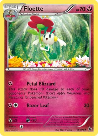 Floette (65/106) [XY: Flashfire]-1