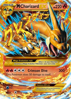 M Charizard EX (107/106) [XY: Flashfire]-1