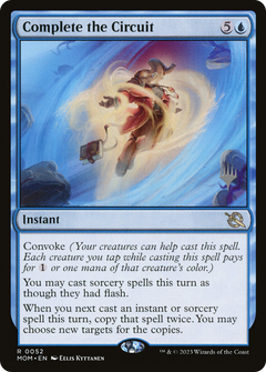 Complete the Circuit (Promo Pack) [March of the Machine Promos]-1