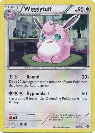 Wigglytuff (79/99) (Cosmos Holo) (Blister Exclusive) [Black & White: Next Destinies]-1