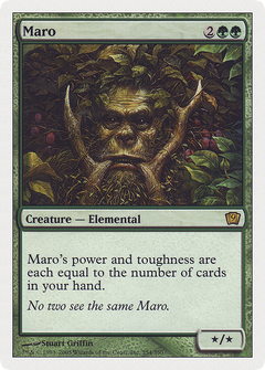 Maro [Ninth Edition]-1