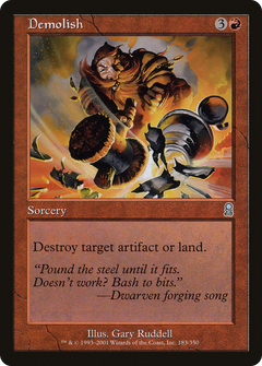 Demolish [Odyssey]-1