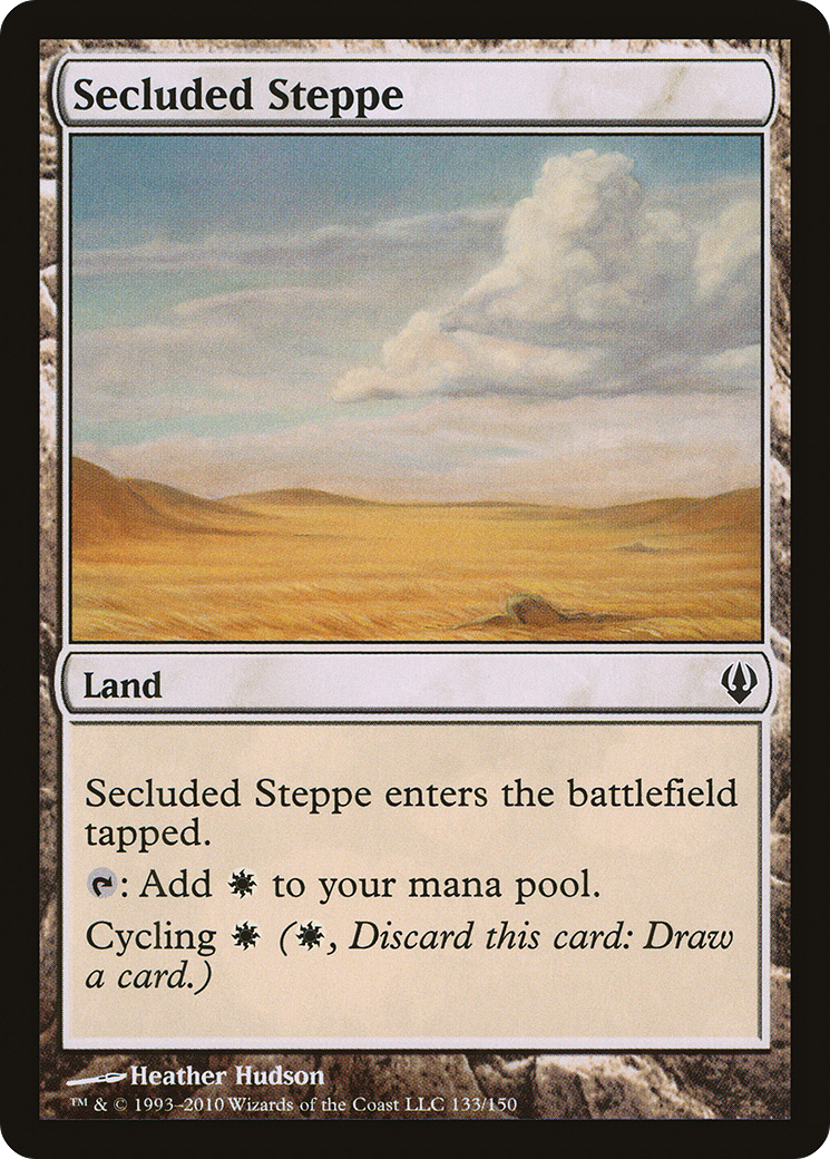 Secluded Steppe [Archenemy]-1