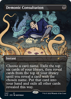 Demonic Consultation (Borderless) [Secret Lair Drop Series]-1
