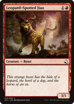 Leopard-Spotted Jiao [Global Series Jiang Yanggu & Mu Yanling]-1
