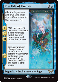The Tale of Tamiyo (Promo Pack) [Duskmourn: House of Horror Promos]-1