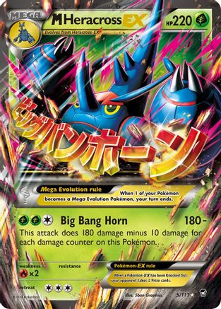 M Heracross EX (5/111) [XY: Furious Fists]-1