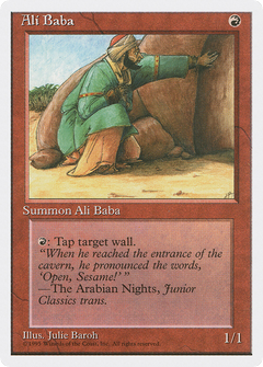 Ali Baba [Fourth Edition]-1