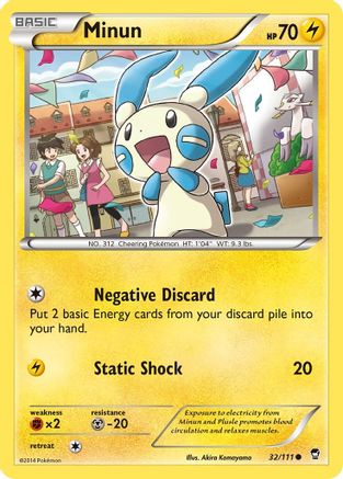 Minun (32/111) [XY: Furious Fists]-1