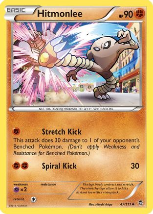 Hitmonlee (47/111) [XY: Furious Fists]-1