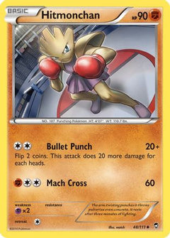 Hitmonchan (48/111) [XY: Furious Fists]-1