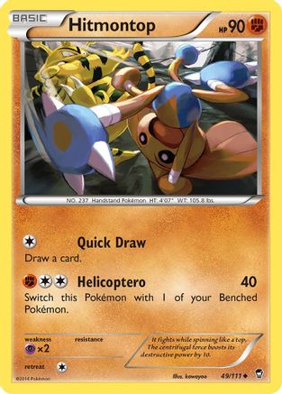 Hitmontop (49/111) [XY: Furious Fists]-1