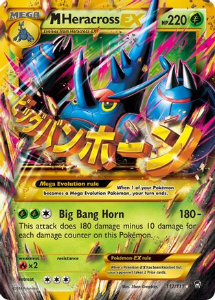 M Heracross EX (112/111) [XY: Furious Fists]-1
