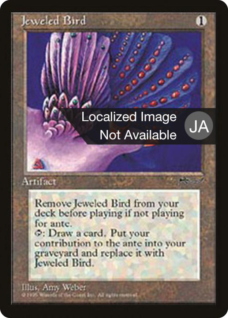 Jeweled Bird (BCHR-102) - Chronicles Foreign Black Border-1