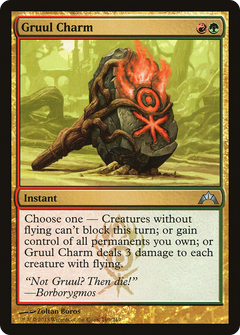 Gruul Charm [Gatecrash]-1
