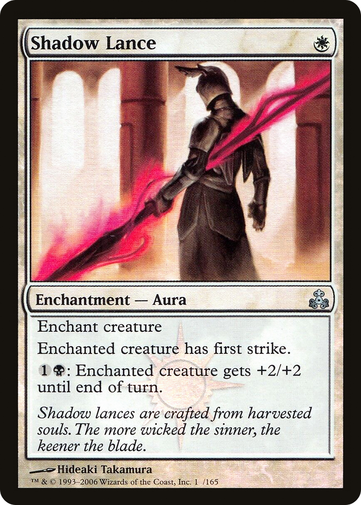 Shadow Lance (GPT-14★) - Guildpact Foil-1