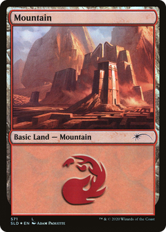 Mountain (Minotaurs) (571) [Secret Lair Drop Promos]-1