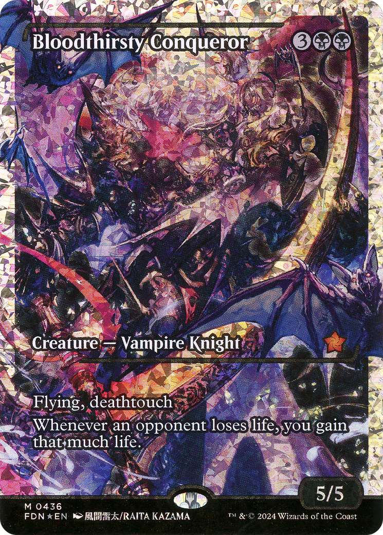 Bloodthirsty Conqueror (Showcase) (Fracture Foil) [Foundations]-1