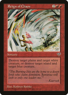 Reign of Chaos [Mirage]-1