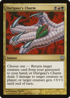 Darigaaz's Charm [Duel Decks: Phyrexia vs. the Coalition]-1