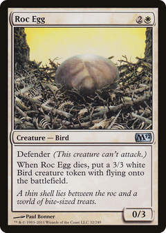 Roc Egg [Magic 2012]-1