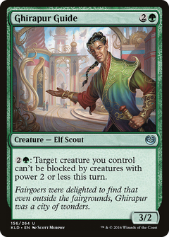 Ghirapur Guide [Kaladesh]-1