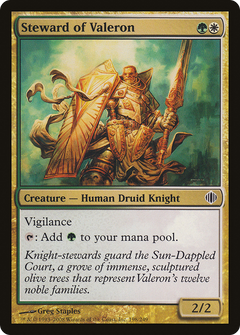 Steward of Valeron [Shards of Alara]-1