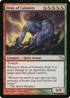 Deus of Calamity [Shadowmoor]-1