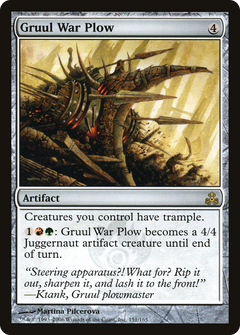 Gruul War Plow [Guildpact]-1