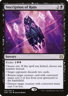 Inscription of Ruin [Zendikar Rising]-1