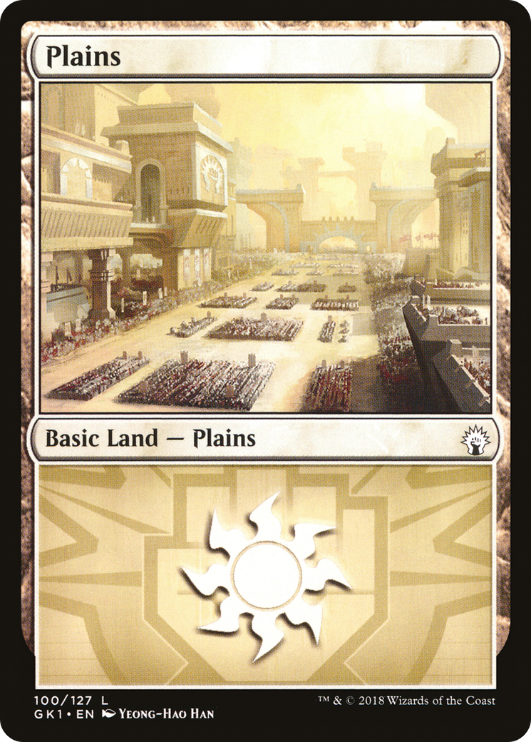 Plains (100) [Guilds of Ravnica Guild Kit]-1